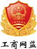全社通旅游系統(tǒng)