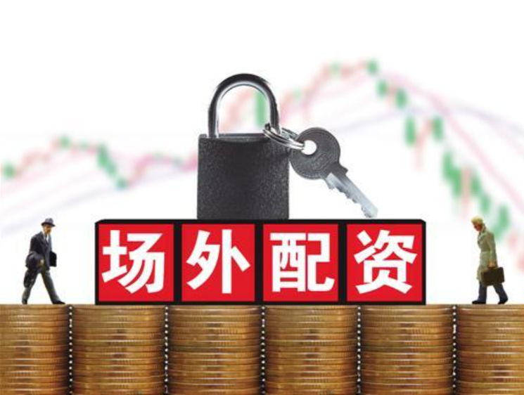 牛达人配资:炒股怎么配资-今日辟谣（2025年8月25日）