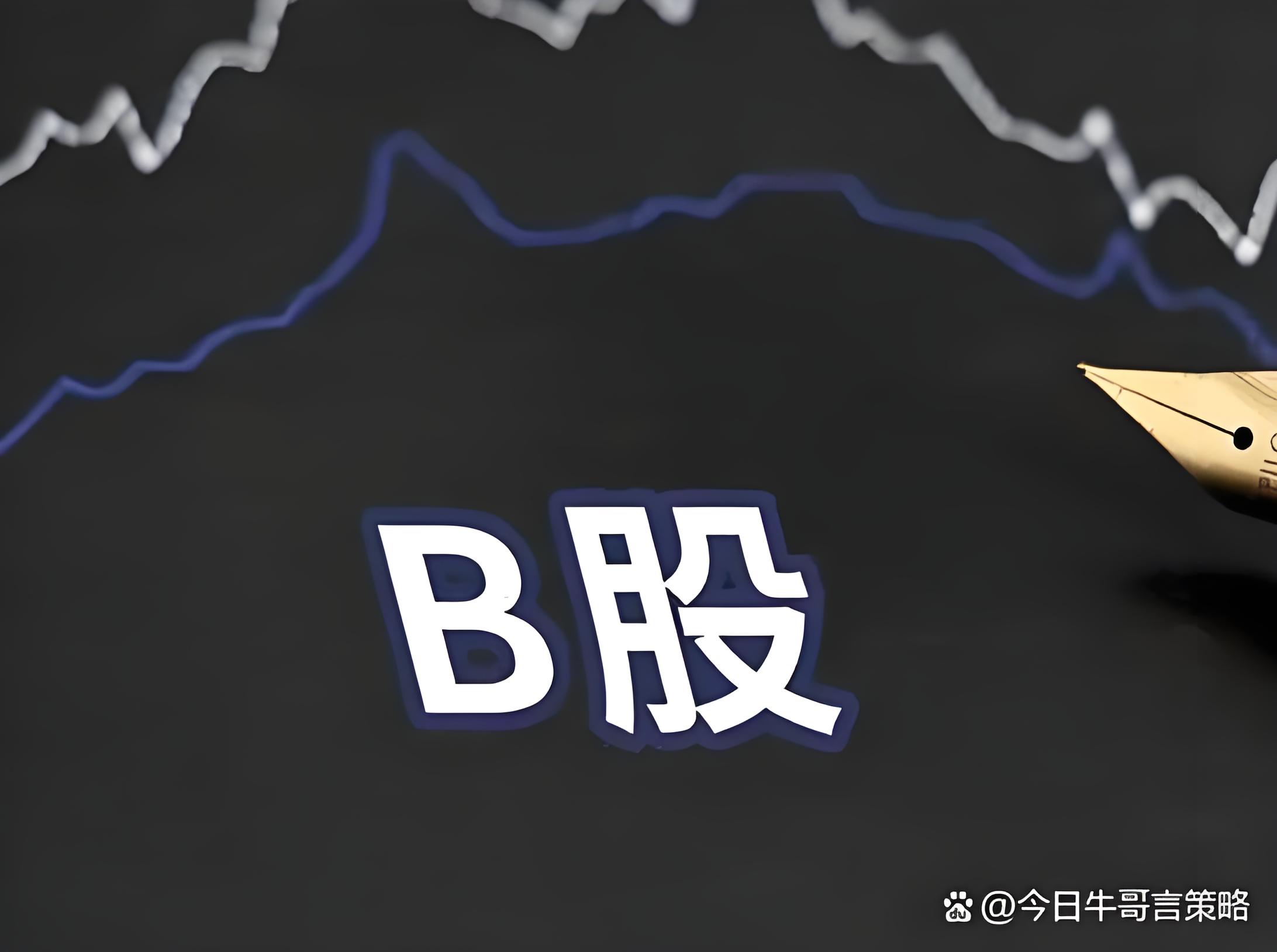 尚竞配资:股票配资开户公司-《中国（江苏）自由贸易试验区生物医药全产业链开放创新发展方案》发布