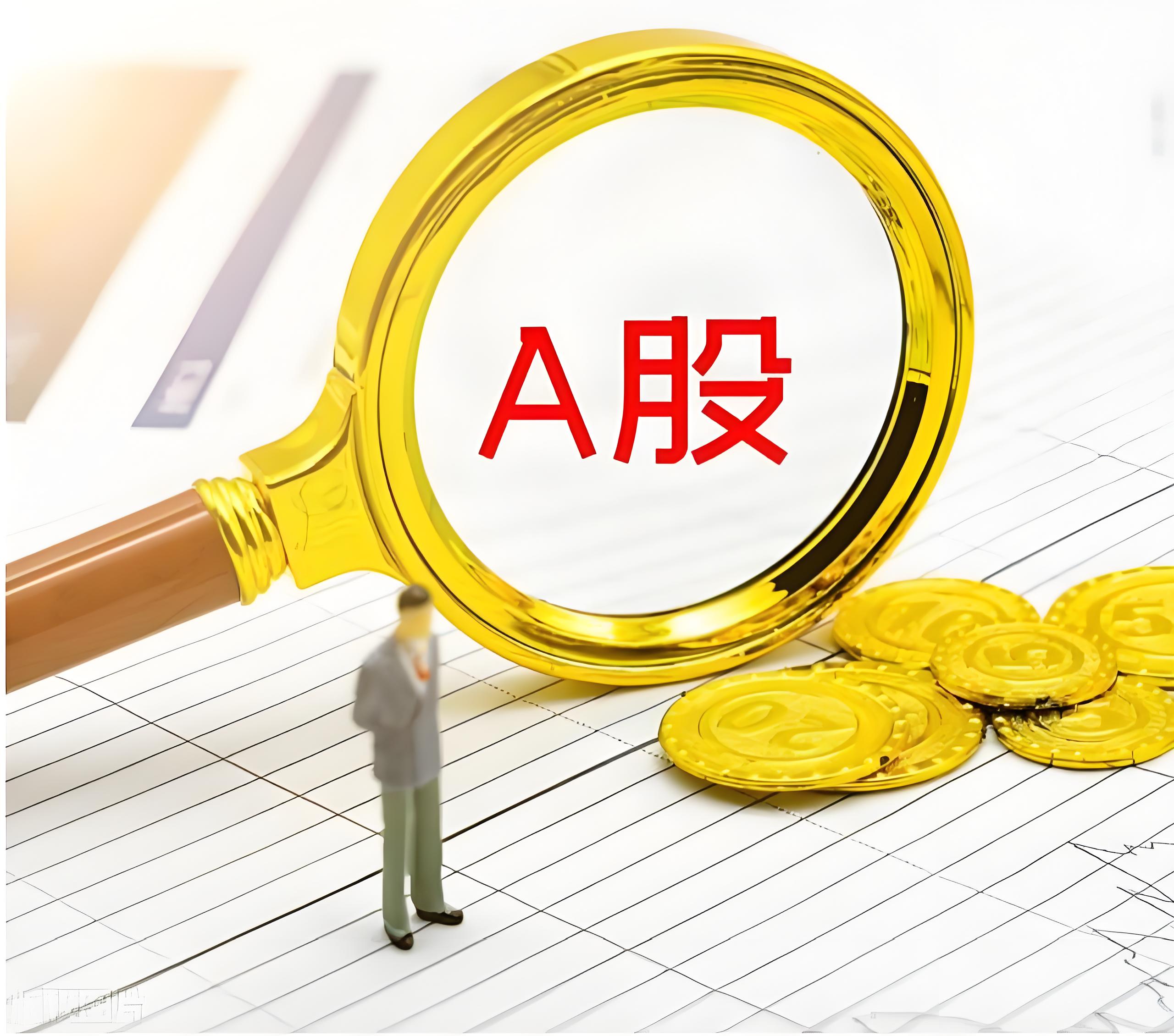金斧子配资:配资注意事项-1.2亿只“毛孩子”撬动千亿元市场！多家宠物行业上市公司业绩上涨